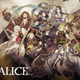 Illustration for article titled iNier/i Creators Fairy Tale RPG Is So Grim Its Silly